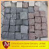 more images of China Cheap Paving Stone