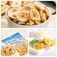 more images of Banana chips processing plant