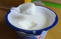 small yogurt processing line