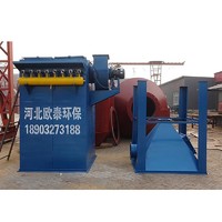 more images of DMC Pulse Jet Single Bag Dust Collector
