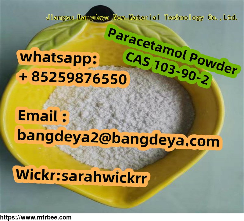 cas_no_103_90_2_4_acetamidophenol_chinese_factory_supply_goods_in_stock_goods_in_stock