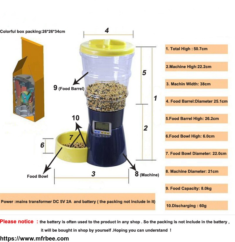 automatic_pet_feeder_electronic_pet_feeding_stand_with_storage_auto_feeder_with_lcd_screen_and_meal_time_message_recorder