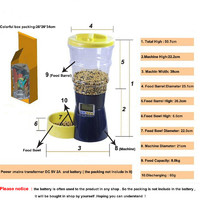 Automatic Pet Feeder Electronic Pet Feeding Stand With Storage Auto Feeder With LCD Screen And Meal Time Message Recorder