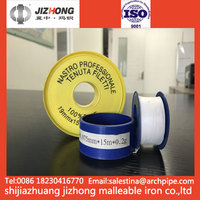 more images of PTFE Thread Seal Tape