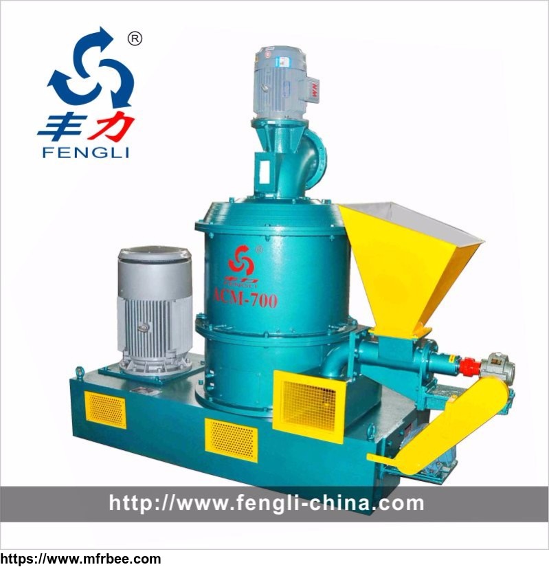 acm_series_impact_crusher_manufaturer_for_iron_phosphate_in_china