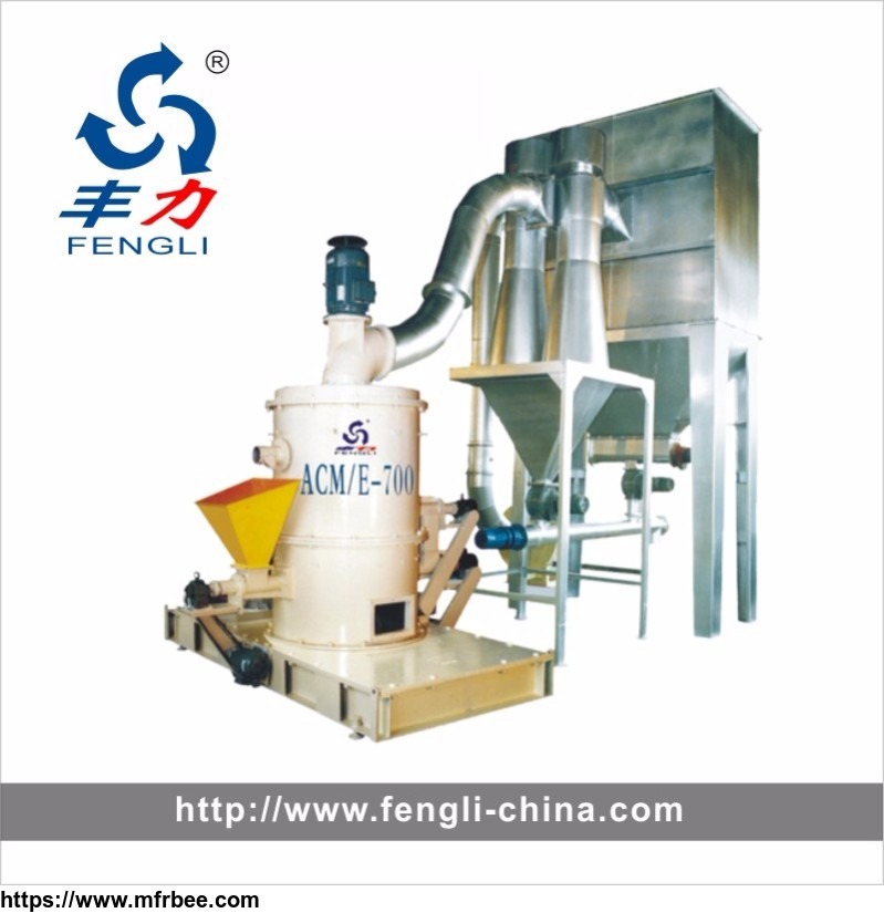 acm_series_grinding_mill_manufacturer_for_making_superfine_powder_in_china