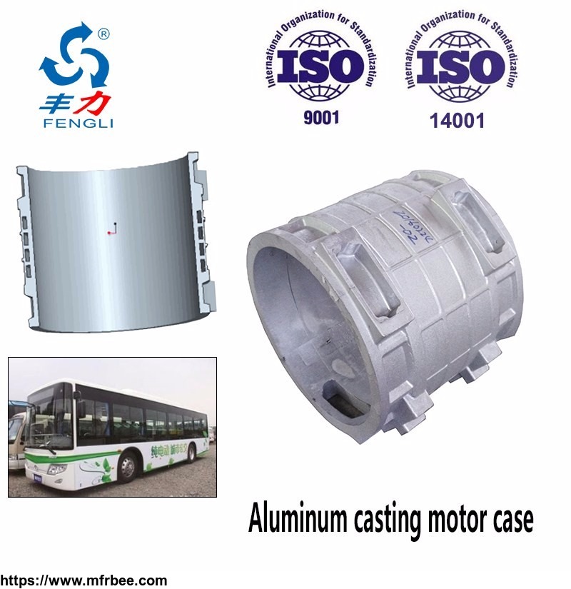 disa_production_line_casting_aluminous_motor_case