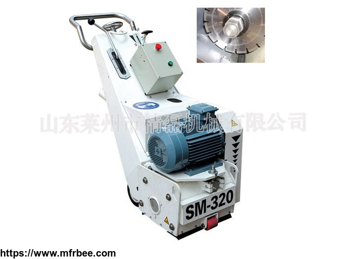 320_small_volume_light_weight_compact_structure_surface_milling_and_cutting_machine_