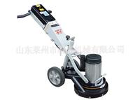 280 MP-1700 Small-size  Floor grinding and polishing machine