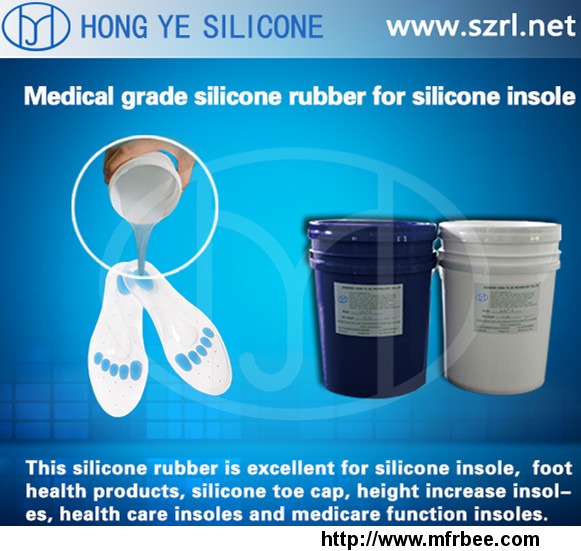addition_silicone_rubber