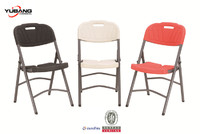 more images of folding chair,
