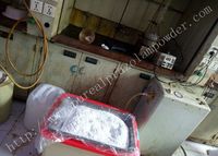 more images of 3-Methylisonicotinonitrile Raw Materials For Chemical Industry CAS 7584-05-6