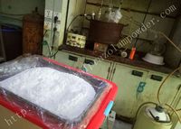 (2-Amino-4,5-Difluorophenyl)Methanol Medical Raw Materials For Industries CAS 748805-87-0