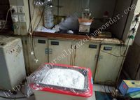 more images of Pharmaceutical Raw Materials 2-Amino-4,5-Difluorobenzoic Acid CAS83506-93-8