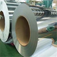 more images of Stainless Steel Coils