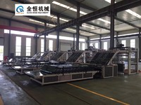 more images of QH corrugated cardboard automatic flute laminating machine