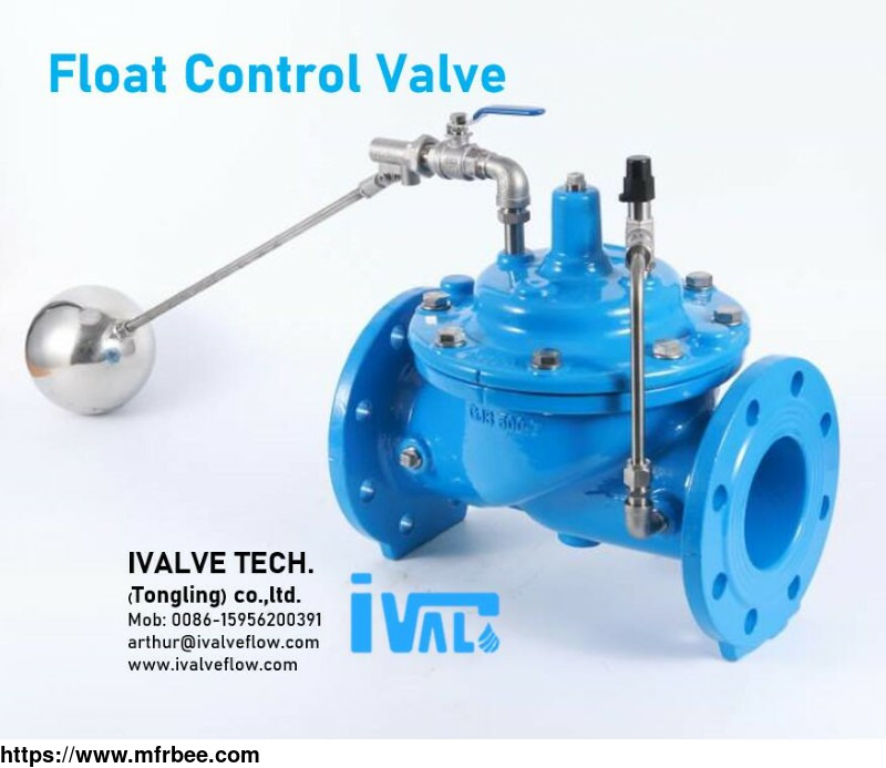 float_control_valve