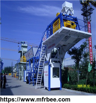 china_made_yhzs60_mobile_concrete_batching_plant_with_ccc_iso9001_certificates
