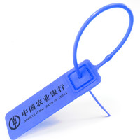 more images of SL-09F Manufacturer High Security Plastic Seal of safety seal