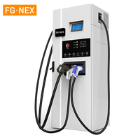 FGNEX 60-180kW Multi-Standard DC Fast Charger