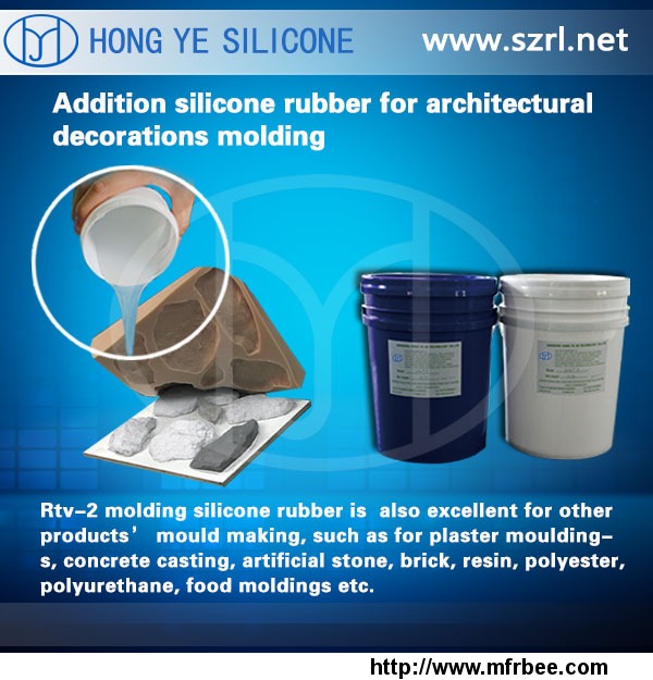 cement_sculpture_molding_silicone