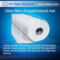 more images of Glass Fiber Chopped Strand Mat