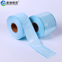 more images of High quality disposable free sample autoclave sterilization packaging paper reel