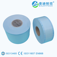 medical heat sealing  disposable Autoclave Sterilizer Paper Plastic Peeling Pouch
