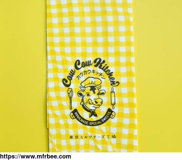 customized_logo_take_away_yellow_food_bag_fashion_take_out_bag_kraft_paper_bags