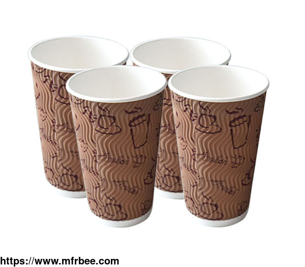 customized_printed_logo_brown_ripple_paper_disposable_kraft_paper_cup_with_lid