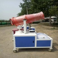 more images of Dust spraying machine