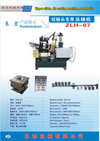 more images of Have a lock on zipper slider automatic die casting machine