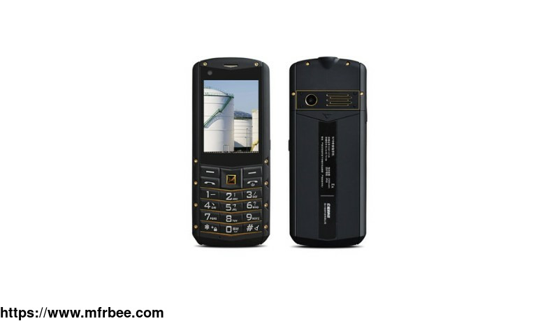 explosion_proof_mobile_phone