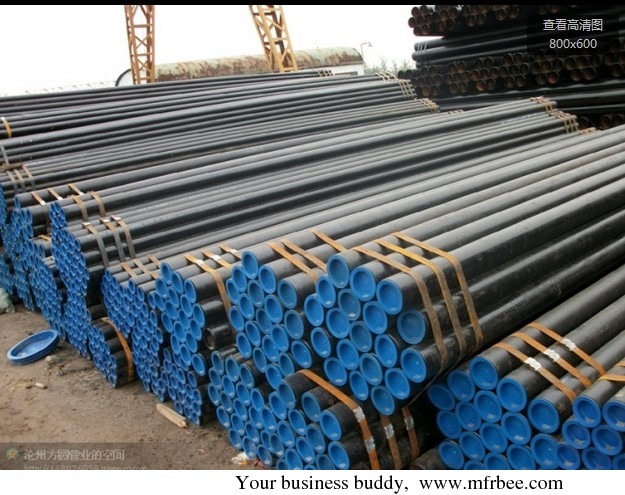 seamless_steel_pipe_lines