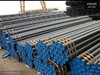 seamless steel pipe lines