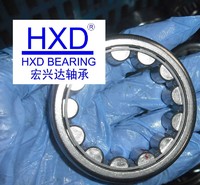 HXD 5707 Bearing | Auto Parts Factory