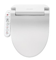 more images of smart toilet cover