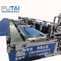 more images of High quality No pollution c u steel keel packing machine automatic baler machine