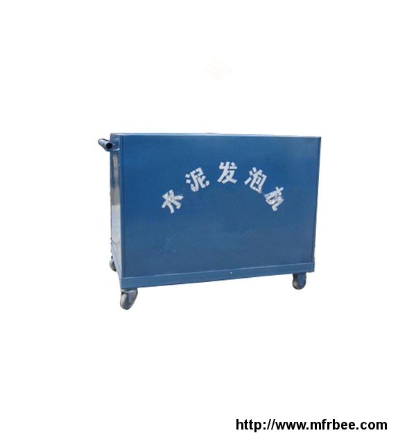 cement_foaming_machine_for_sale