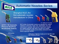 AILE ZYQ-13A Automatic Nozzle
