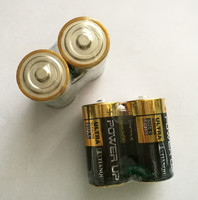 TIANQIU dry cell battery C size LR14