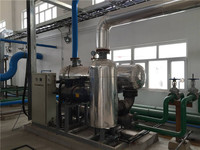 more images of China high quality hospital medical Nitrogen Plant - Air Separation Plant