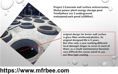 concrete_anti_corrosion_paint_industrial_sewage_chemical_sewage_treatment_waste_water_treatment_facility_equipment_anticorrosion_paint