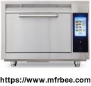 sn420a_model_high_speed_accelerated_countertop_cooking_oven