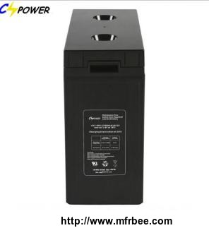 2v800ah_ups_rechargeable_battery