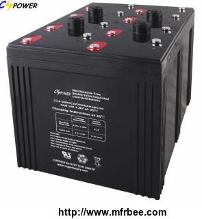 2v3000ah_rechargeable_battery