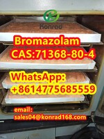 more images of Bromazolam CAS:71368-80-4
