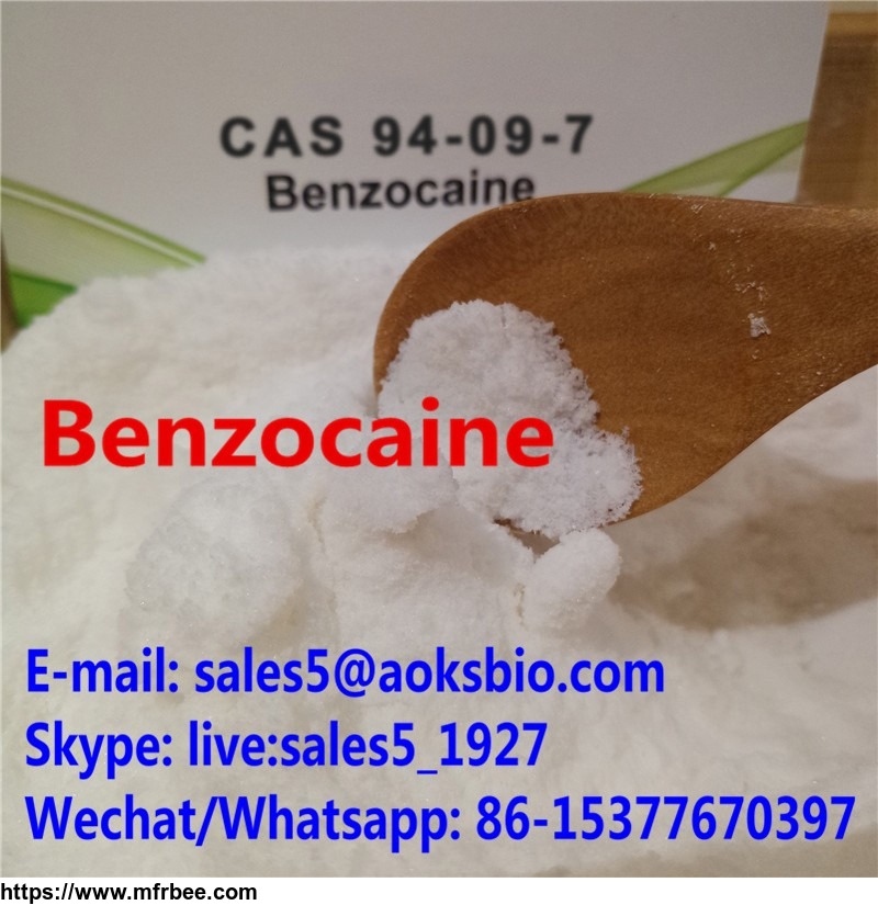 supplier_benzocaine_hcl_benzocaine_factory_benzocaine_powder_price_benzocaine_manufacturer_cas_94_09_7