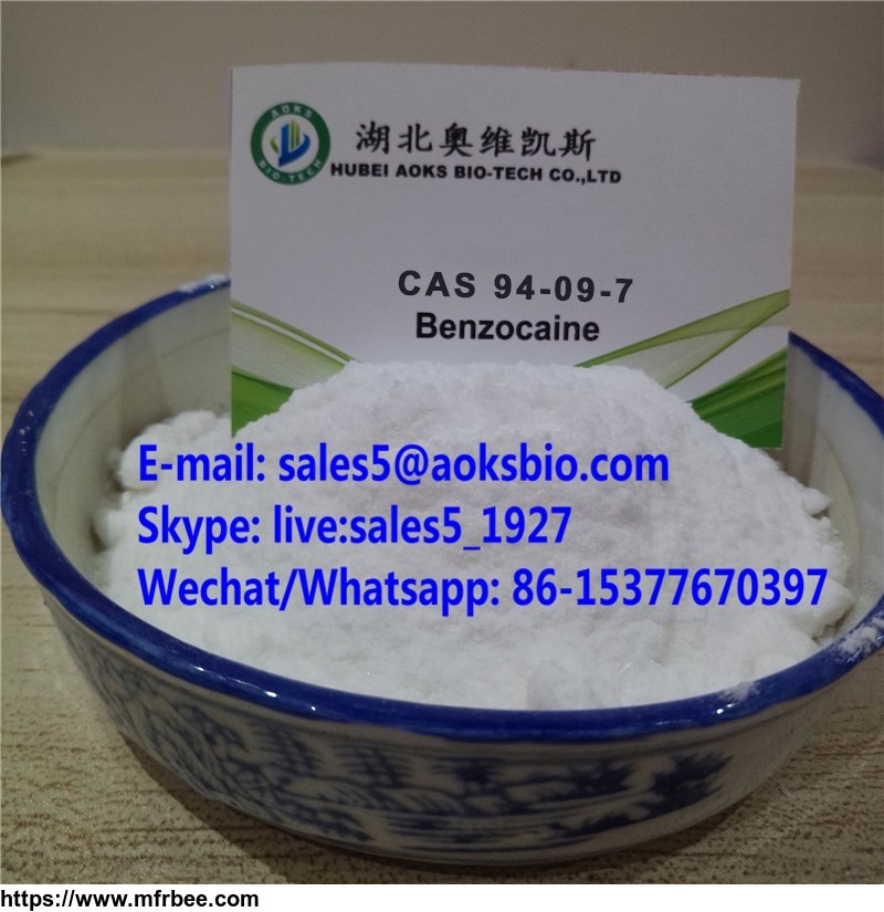 sell_99_9_percentage_benzocaine_cas_94_09_7_manufacturer_supplier