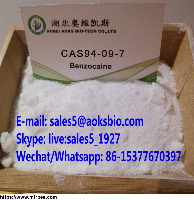 china_supplier_benzocaine_factory_benzocaine_powder